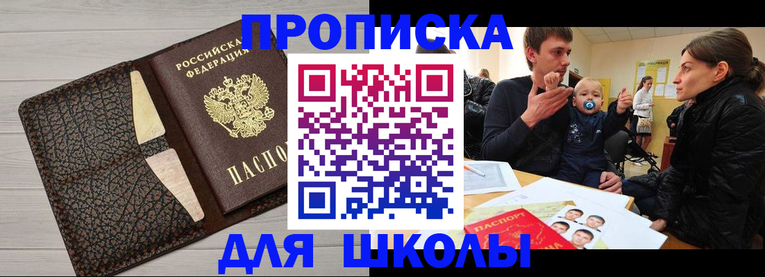 форма 3 в Липецкая области